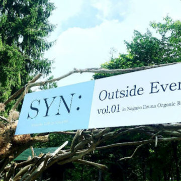 ［SYN:］スタートアップ記念！ 心地よい音楽と個性豊かな出店者が集結した「SYN: Outside Event vol.01 in Nagano Iizuna Organic Resort」イベントレポート